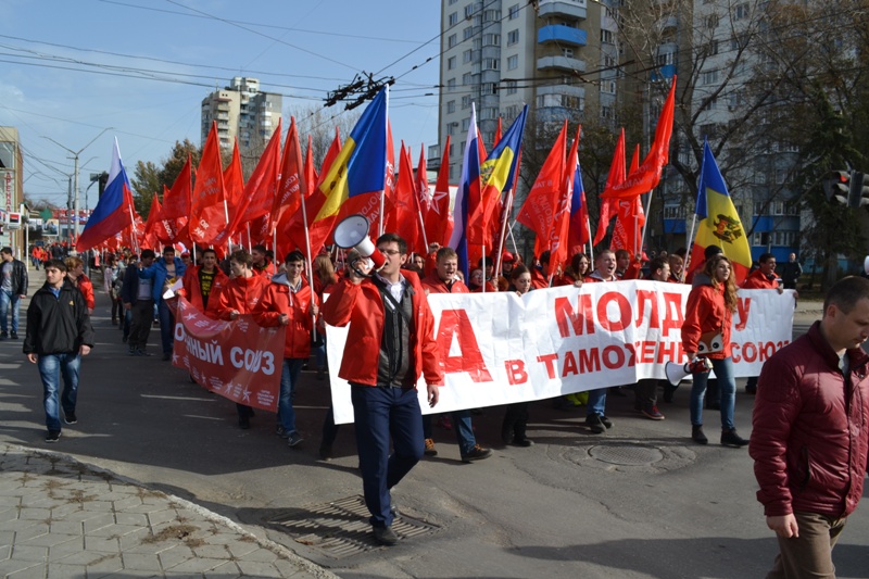 Сколько времени в кишиневе. ПСРМ Молдова. Молдавия социалисты. Партия осциалистов протесты ото. Партия социалистов Молдовы 9 мая.
