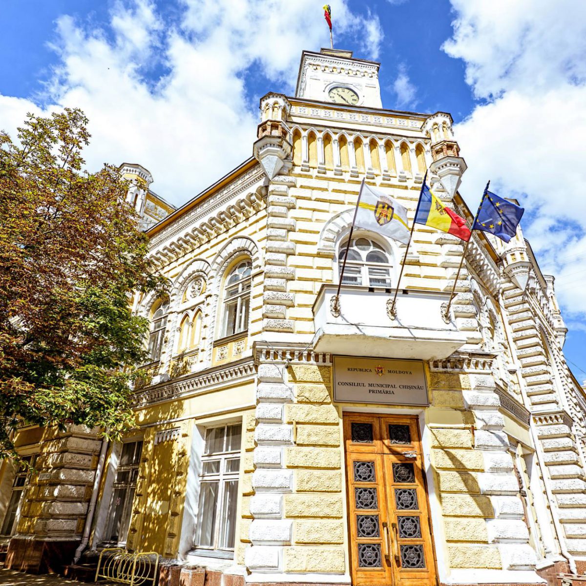 Primaria chisinau. Chisinau.