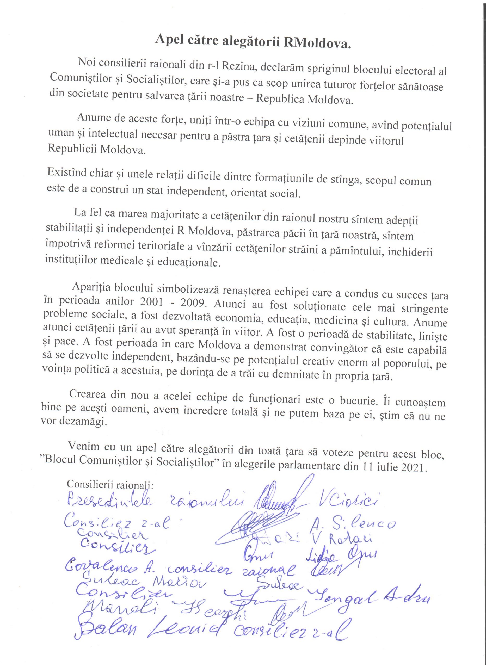 DOC: Aleșii locali din raioanele țării salută crearea blocului electoral al comuniștilor și socialiștilor