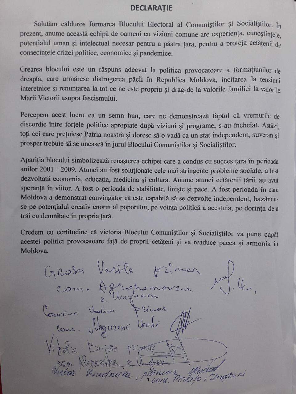 Ungheni Declaratie primari