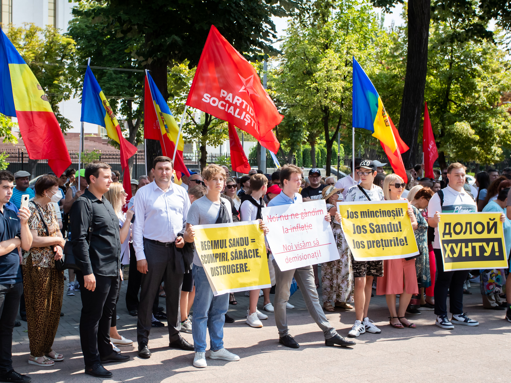 Выступающие против свободы. Митинг. Митинг против. Протесты в Молдове. Митинги по Молдавии.