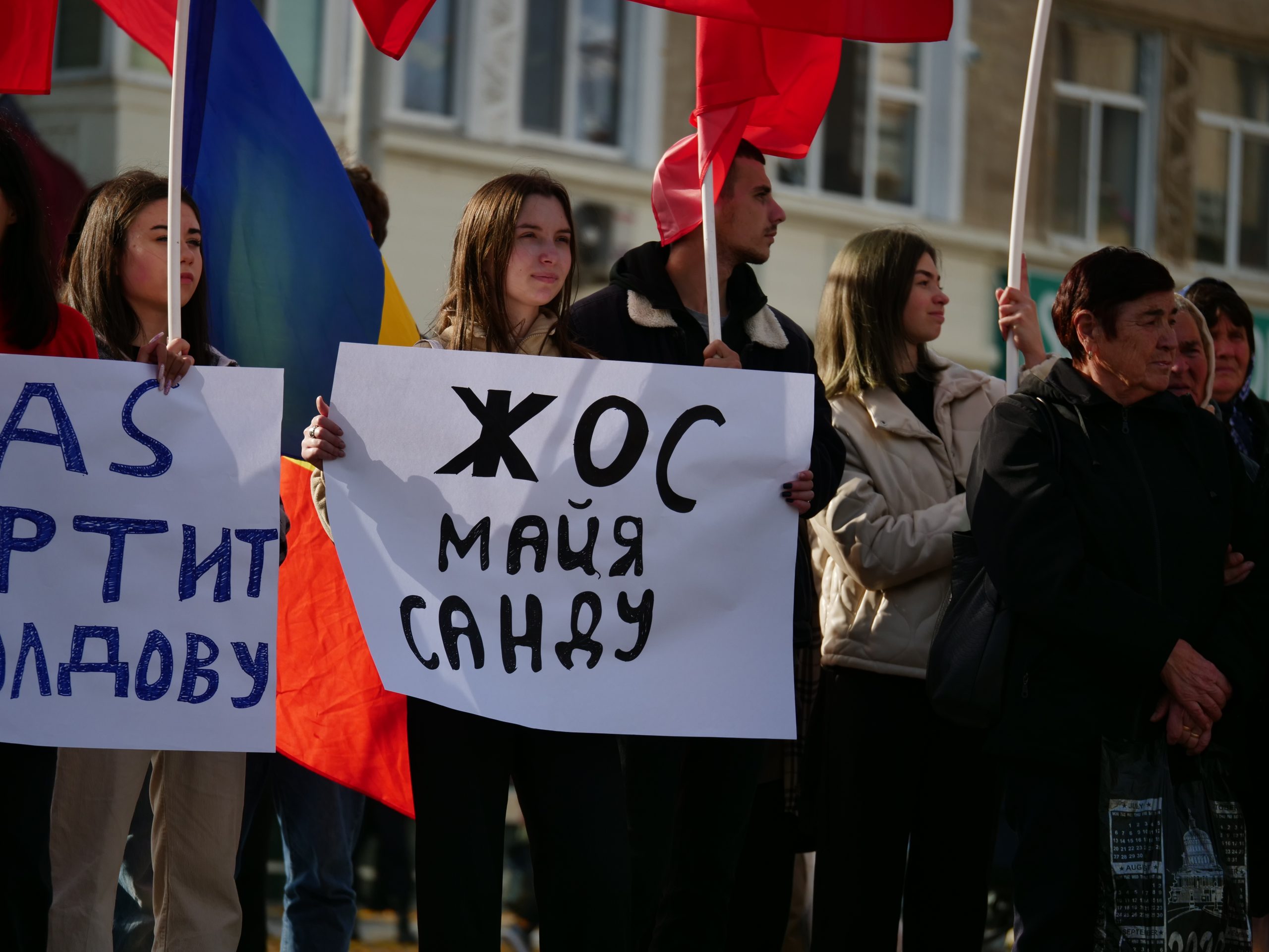 Беззаконие власти. Протест. Протесты в Молдове. Против произвола. Акция в Молдавии.